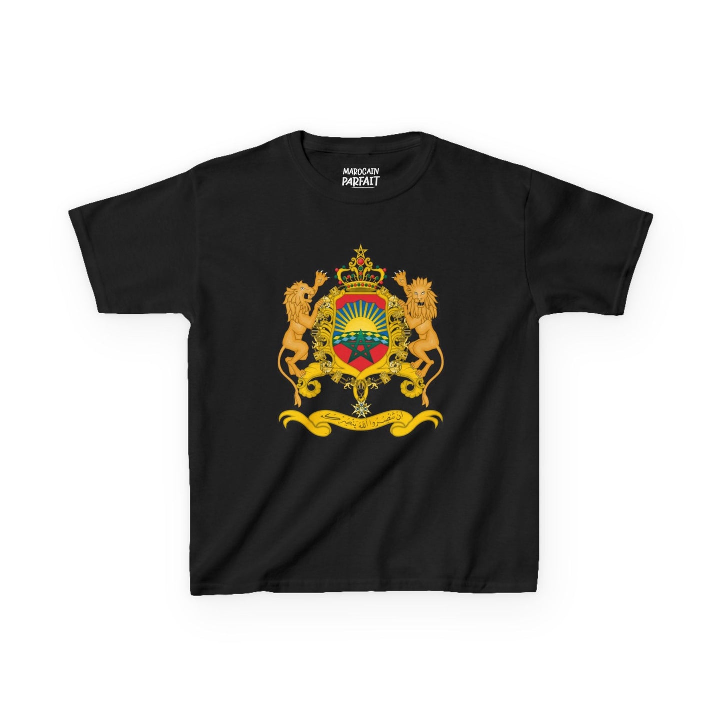 T-shirt enfant Royal Crest – T-shirt graphique amusant et unique pour garçons et filles, cadeau d'anniversaire, événements familiaux, esprit d'équipe, motifs patrimoniaux
