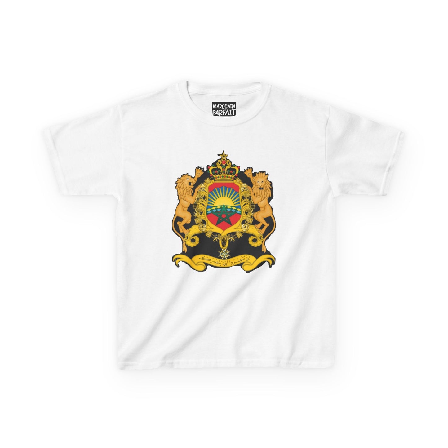T-shirt enfant Royal Crest – T-shirt graphique amusant et unique pour garçons et filles, cadeau d'anniversaire, événements familiaux, esprit d'équipe, motifs patrimoniaux