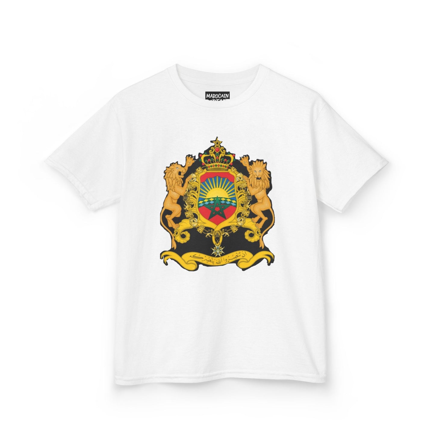 T-shirt enfant Royal Crest – T-shirt graphique amusant et unique pour garçons et filles, cadeau d'anniversaire, événements familiaux, esprit d'équipe, motifs patrimoniaux